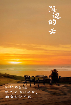 854dd9a822aea8b9f91966548226.png