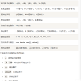 -2024-08-04-1018208661e7881b5d8ed5