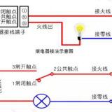 -2024-08-04-130303b6ea8ad19e24327b