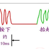 -2024-08-05-1032515cbb85aa4baaa49b