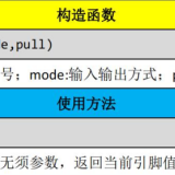 -2024-08-05-103831dff5a75b02cea36f