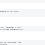 -2024-08-05-105905a65a82b9240d4b00