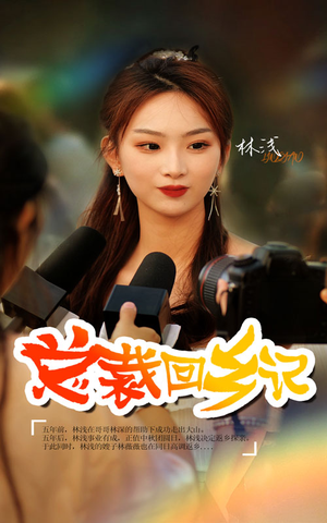 63e22063bade61200000e3b541b6.png