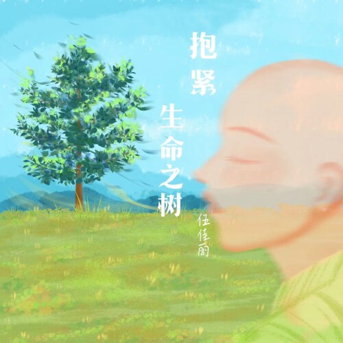 738cf4a4cf9d7472fac64aef809a073d778cc8da5cce6dee.jpg