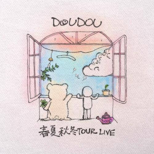 DOUDOU-TOUR-LIVEf5d9c426772a5e97.jpg