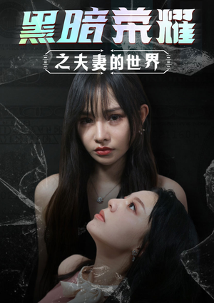 8a87ca41ff40d9c421820b3c7060.png
