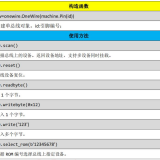 -2024-08-11-0934103303cf9e7c03cf7c