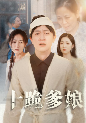 c99d71419ed6510bae68d3295abb.png