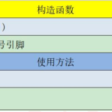 -2024-08-14-10540175c886a0bd3f4130