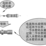 -2024-08-15-201836544b78fe5715483c