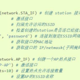 -2024-08-16-0922428110d3d920740dfa