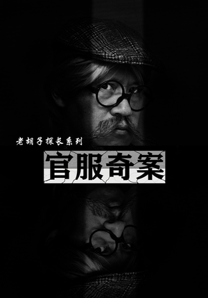 2f1030cb0850b650470a2aee2286.png