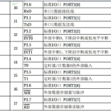 -2024-08-18-094030fcaa7cc6b095c0de