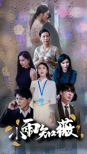 804ae8902eae25c7bf643456525c.png
