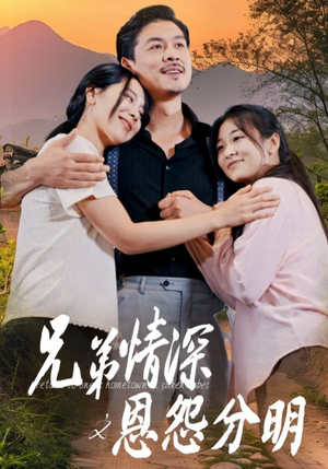 b46357abf933bdf75a4563cf3f80.png