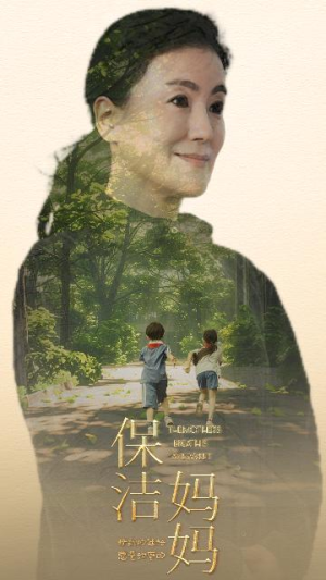 b986deec74a5a6e0db77669d4f25.png