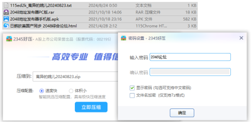 image73df3869063f4da6.png