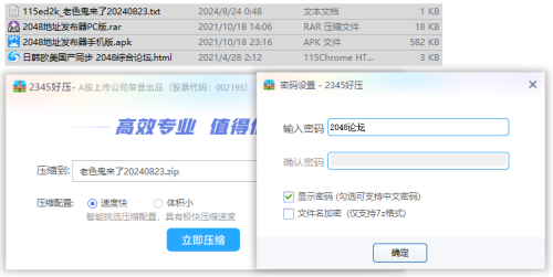 image7631ab057919d0f5.png