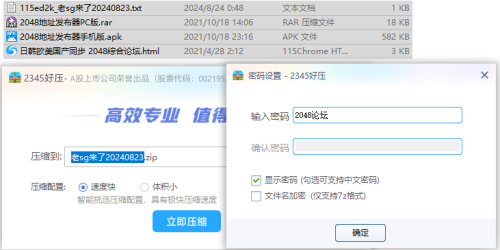 image8e8c92d86ad5c216.png