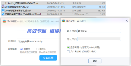 image899d19f89a23d266.png