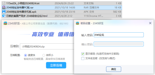 image9db815ebf98855cd.png