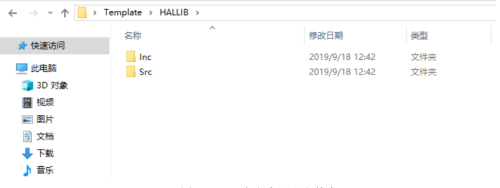 屏幕截图 2024 08 28 164233