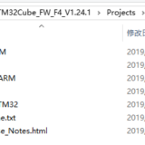 -2024-08-28-1644439070c418233df90e