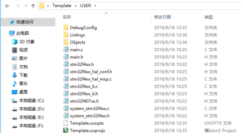 屏幕截图 2024 08 28 164600