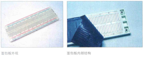 屏幕截图 2024 08 28 193447