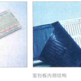 -2024-08-28-193447aa700d13fab9475a