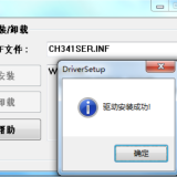 -2024-08-29-152803f627ca57bf909298