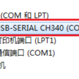 -2024-08-29-152839331644216412acc7