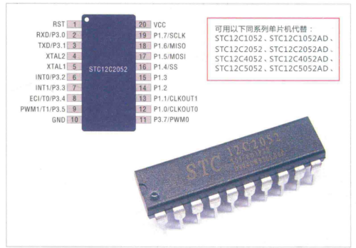屏幕截图 2024 08 29 183921