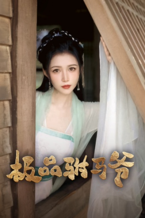 b2579d1560d7c34e8372782eb943.png