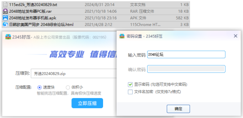 imageab2051354ff1387d.png