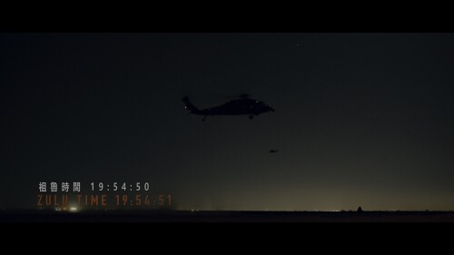 Land-of-Bad-2024-2160p-GER-UHD-Blu-ray-DTS-HD-MA-5.1-DIYPTHome_20240901_134904.267c3bcda532fe17ba7.jpg