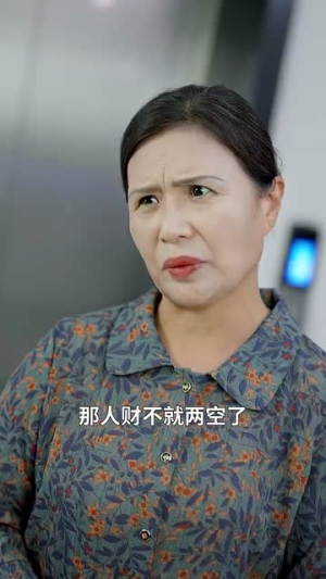 8dd1188445e81496d6fece2905c4.png