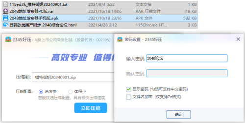 image92371dcb1216227e.png