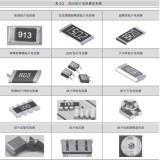 -2024-09-08-215122ca16b2355d135948