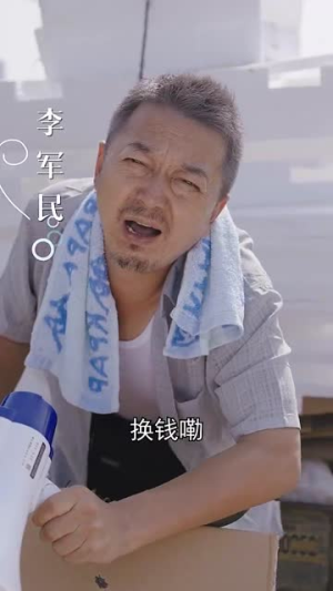 ea60306e6c3ec4360b78ed454684.png