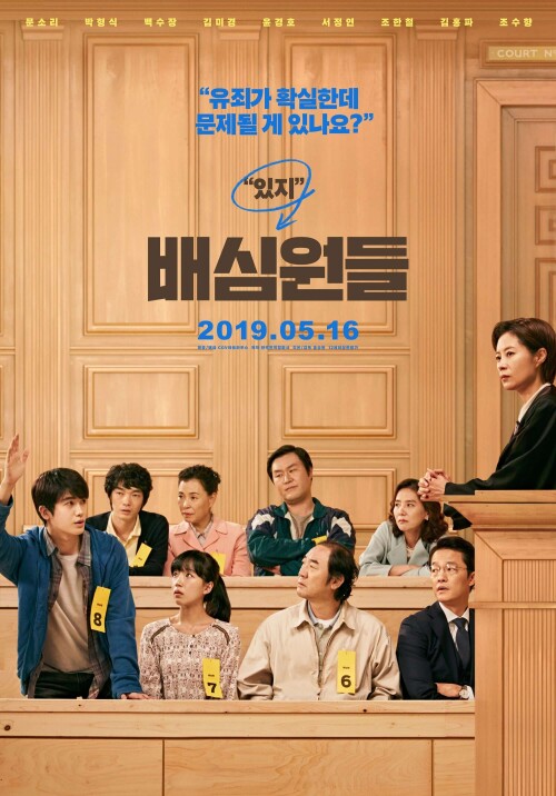 psy01c96ea8e01feec77.jpg