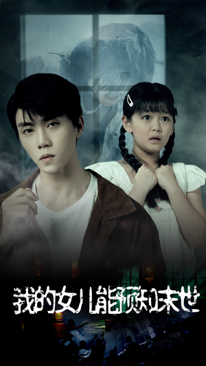 59ffe8590bdab40b506afa757f14.png