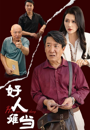d91511645cc4fd3c557dd1a85187.png