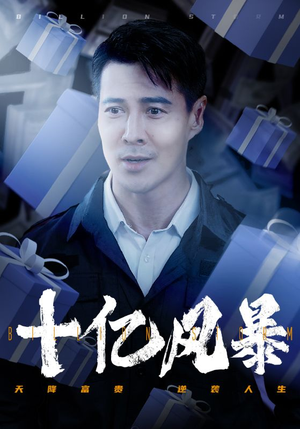 260d2371fbf224992a691d098cc9.png