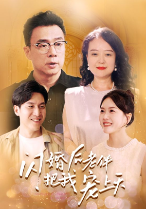 406285db837cc608cf255dd66f74.png