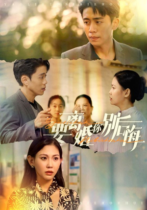 d1e88b5cd31afa2e23a4cbbcb307.png