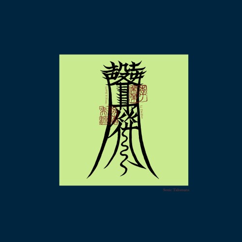 9b50bd01d059a545b8adc567358cc4c21f5909f45c93ece0.jpg