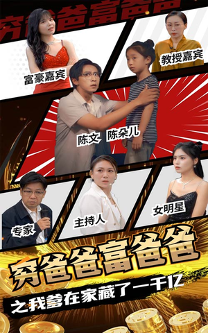 69d4ebab2658477172bdf5eba41c.png