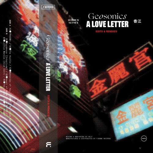 DelfGEOSONICS---A-LOVE-LETTE1a1ab4333c60557e.jpg