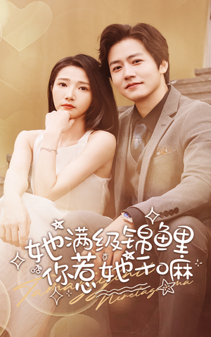 ae02fea32c41ddb646aad665e3f2.png